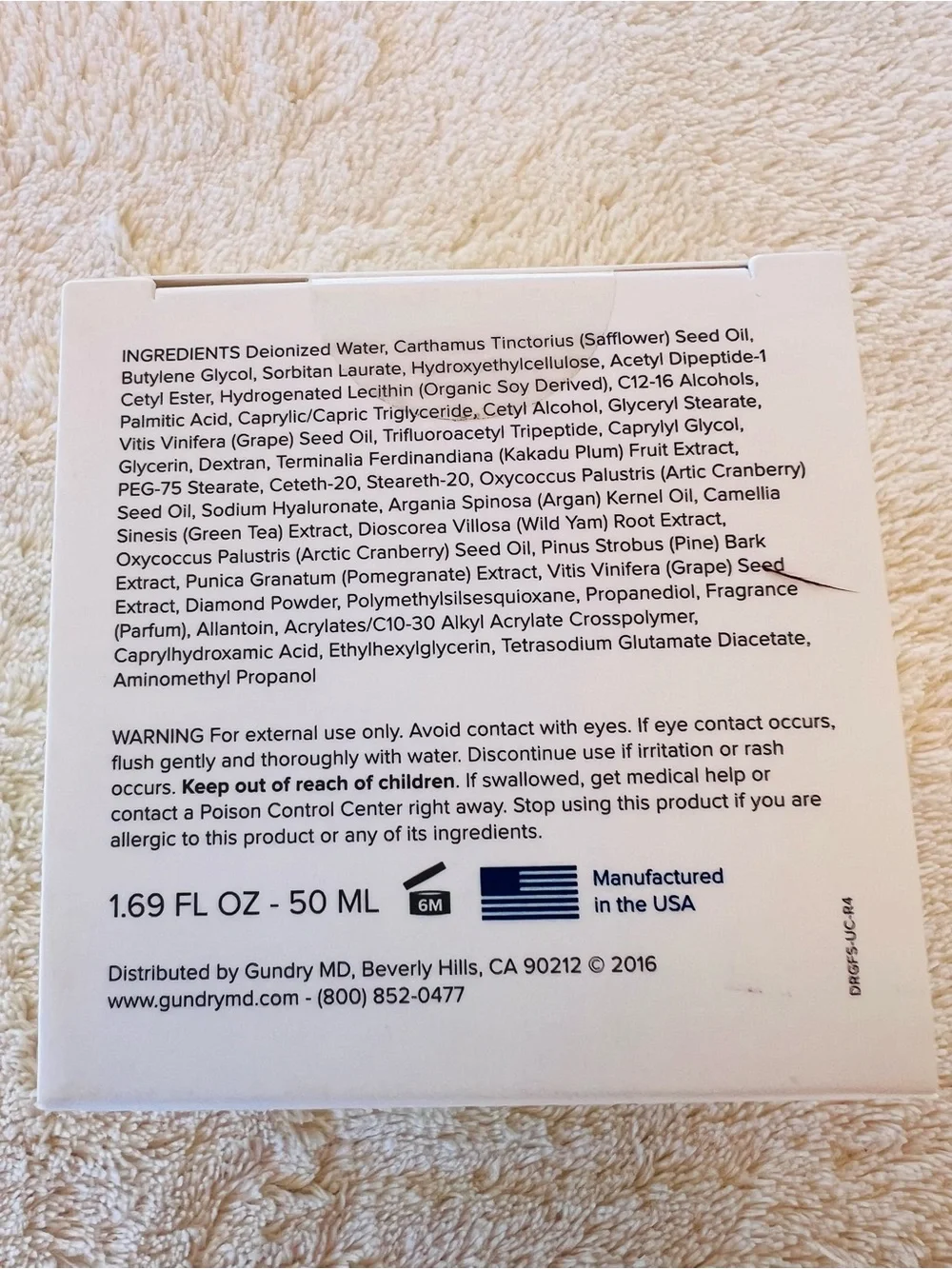 DR GUNDRY POLYPHENOL FIRM + SCULPT MOISTURIZER CREAM 1.69 OZ. NIB